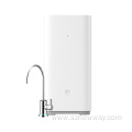 Xiaomi Water Purifier 600G APP Control Water Filter